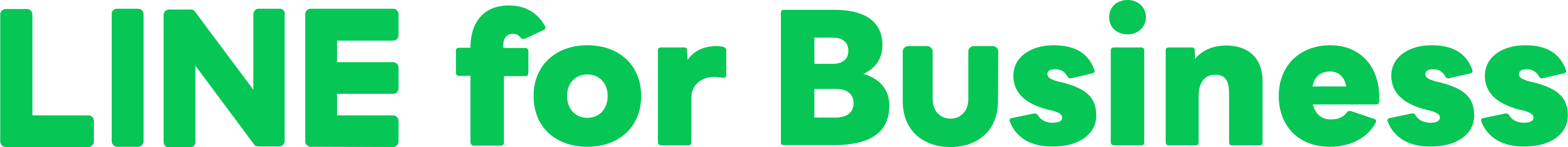 LINE for Business
