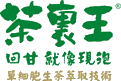 統一茶裏王