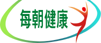 每朝健康