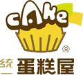 統一杯子蛋糕／統一蛋糕屋