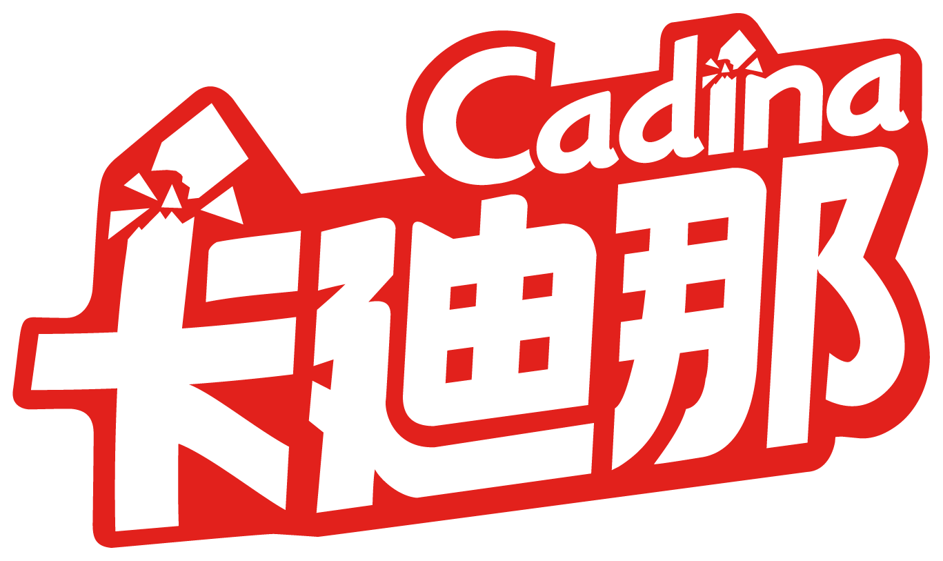 卡迪那