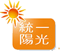 統一陽光