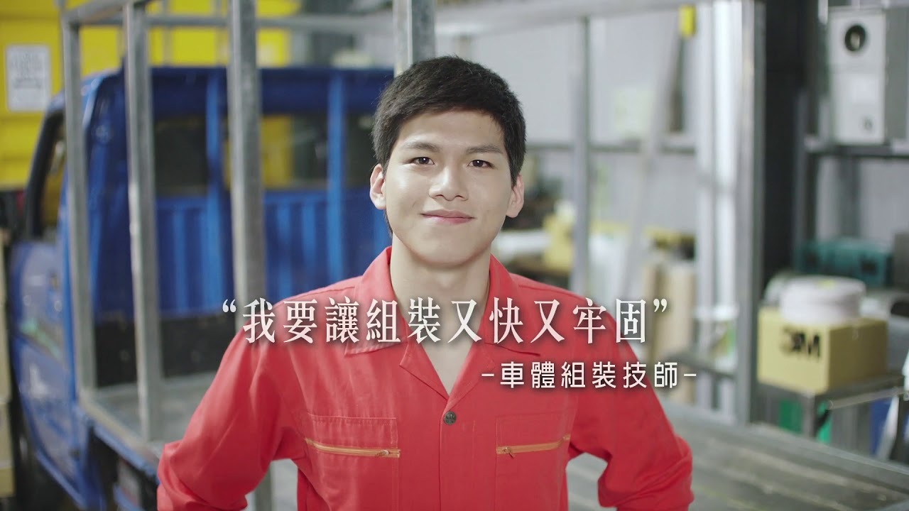3M｜3M 形象影片_無所不在篇
