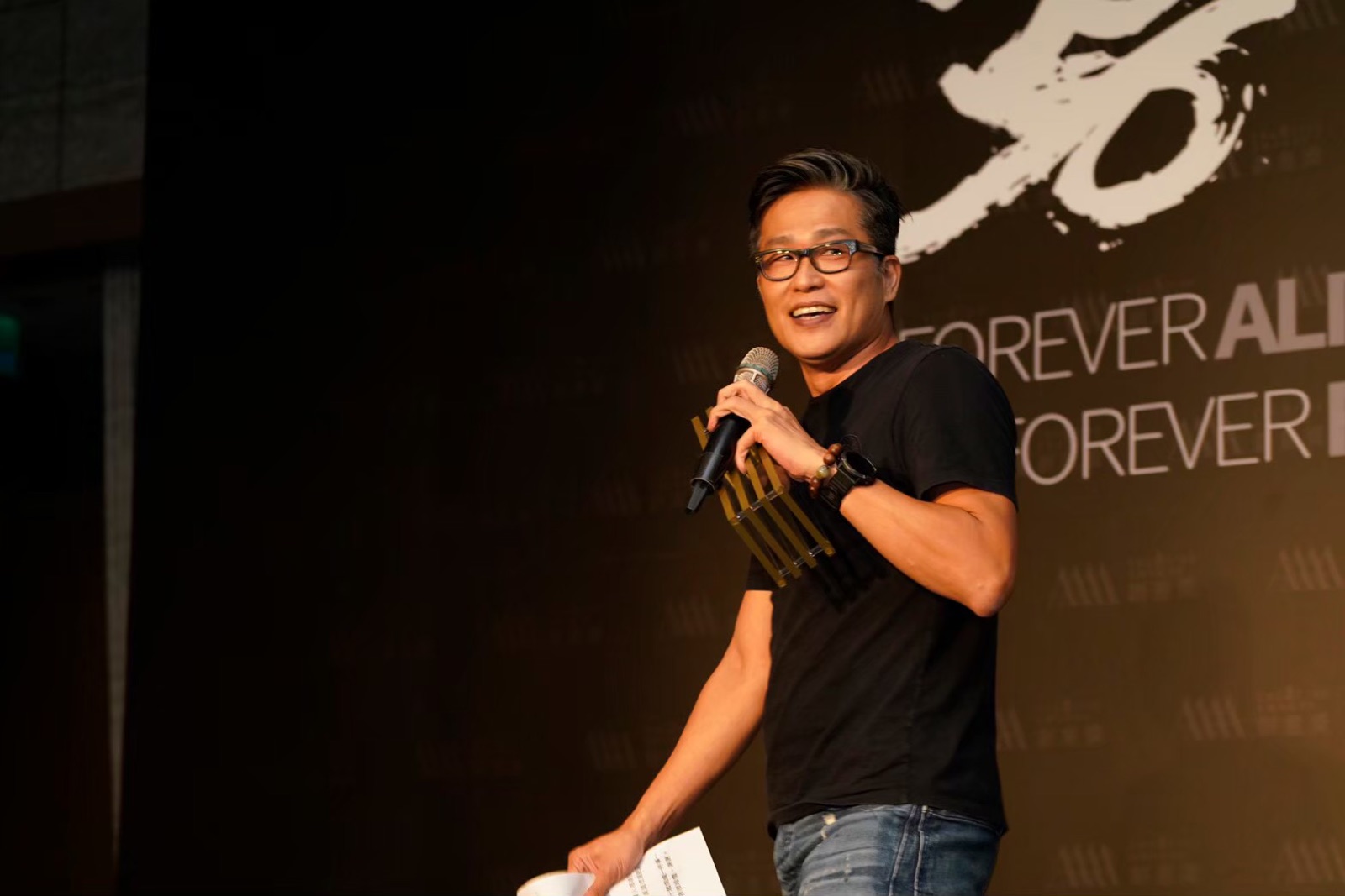 李佳憲 Bruse Lee，2020 4A 創意獎頒獎典禮